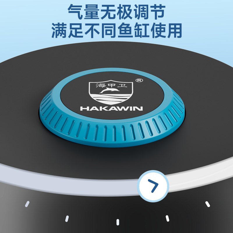 海甲卫鱼缸氧气泵超静音小型家用增氧泵给养鱼打氧器增氧机充氧泵