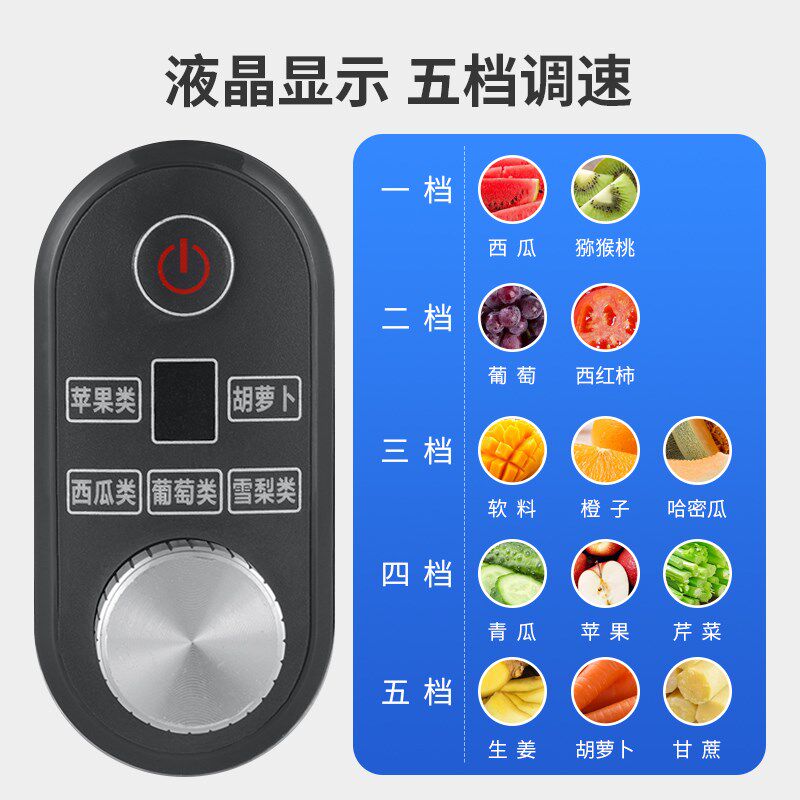 力果榨汁机商用大功率大口径渣汁分离全自动家用炸甘蔗奶茶店专用