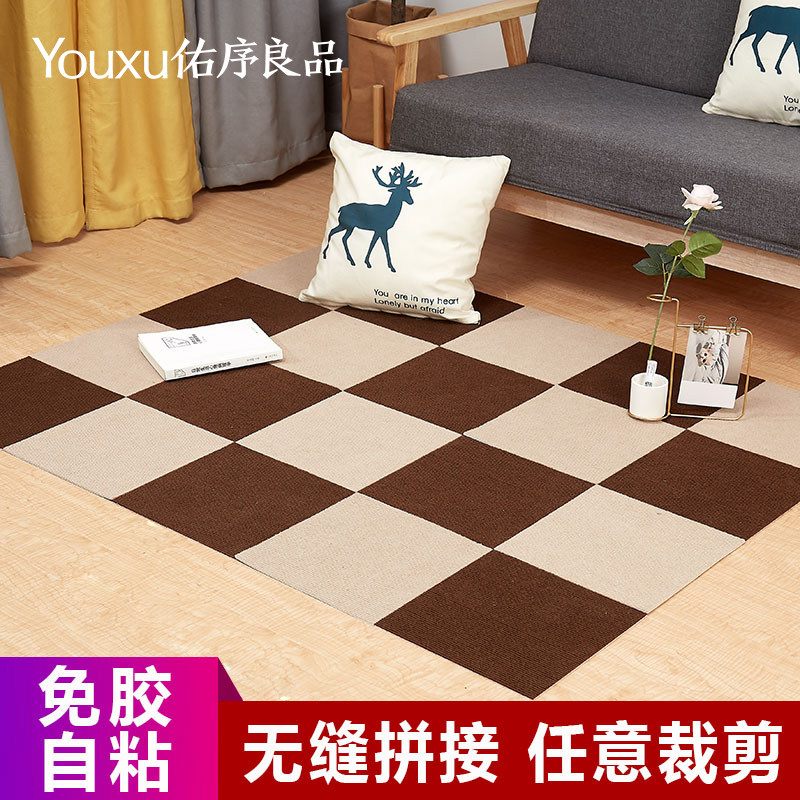 宠物猫狗狗爬行垫子宝宝儿童拼接地垫家用厨房卧室防滑加厚可机洗