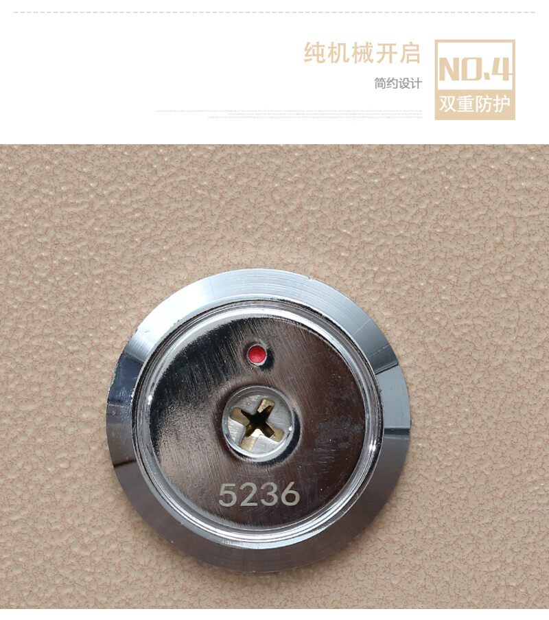 万泰科技只进不出带锁纸币存钱罐保险箱成人储蓄罐硬币储钱罐儿童