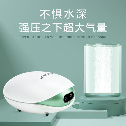 鱼缸氧气泵超静音增氧机养鱼用打氧机增氧泵小功率小型家用充氧机