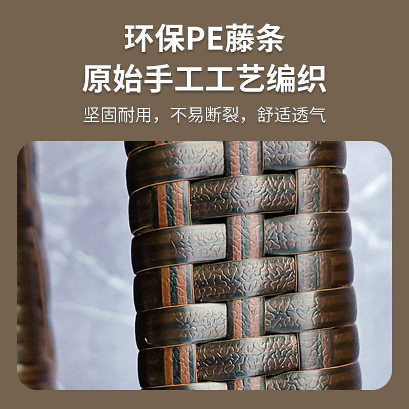 户外庭院藤椅茶桌椅组合花园小院子外摆座椅家具餐桌藤编腾藤椅桌