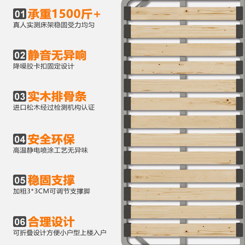 榻榻米升降储物排骨架液压床架高箱气动支撑龙骨架床板床架可定制