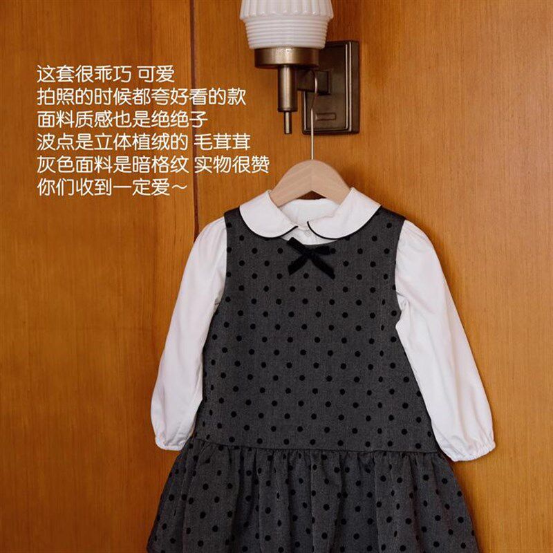 女童连衣裙植绒暗格波点背心裙子娃娃领衬衫两件套学院风公主裙子