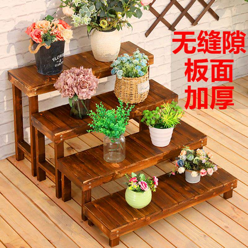三层碳化木花架适用于绿植+田园风格长方形四层置物架+阳台实木花