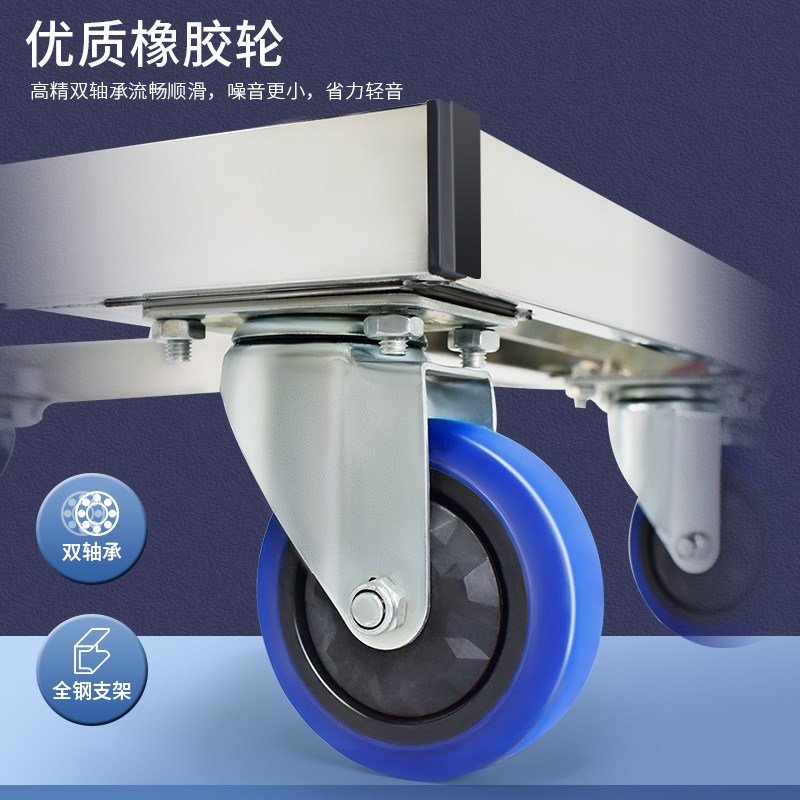 不锈钢静音乌龟车周转箱车拉杆平板手推车可折叠物流推料框车定做
