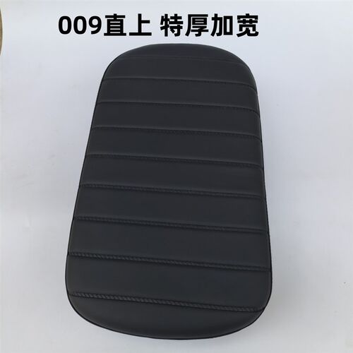深远009电动车后坐垫007008直上垫子加高柔软座垫载人电动车座包