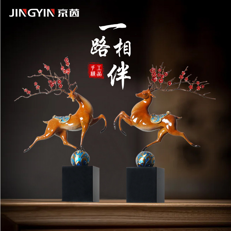 梅花鹿摆件客厅玄关对鹿装饰酒柜新中式铜工艺品办公室送礼礼品