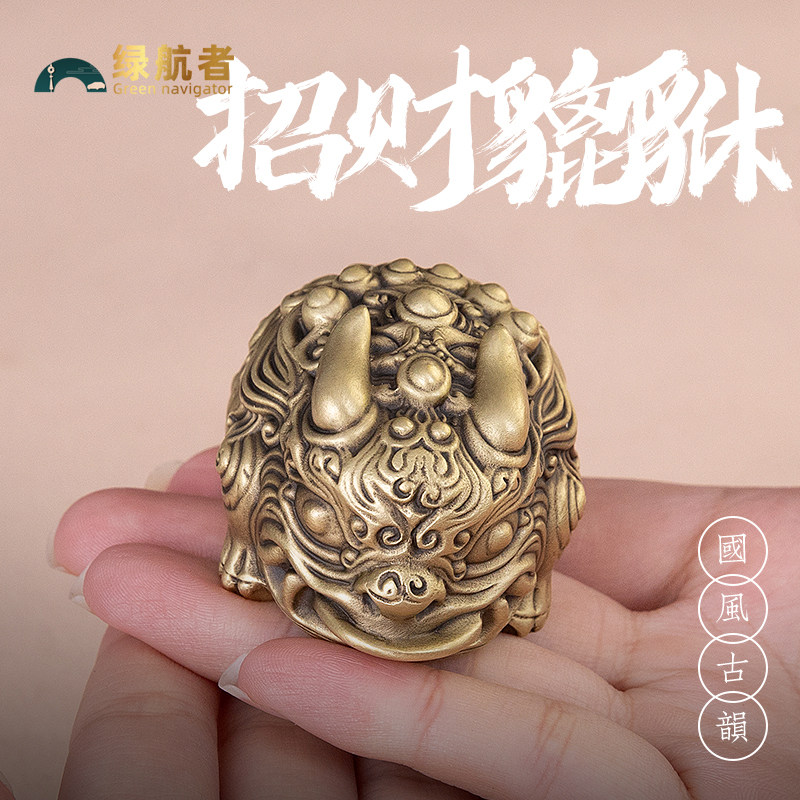 叼钱貔貅铜把玩件文玩吊坠创意桌面小摆件高档手把件工艺品礼品