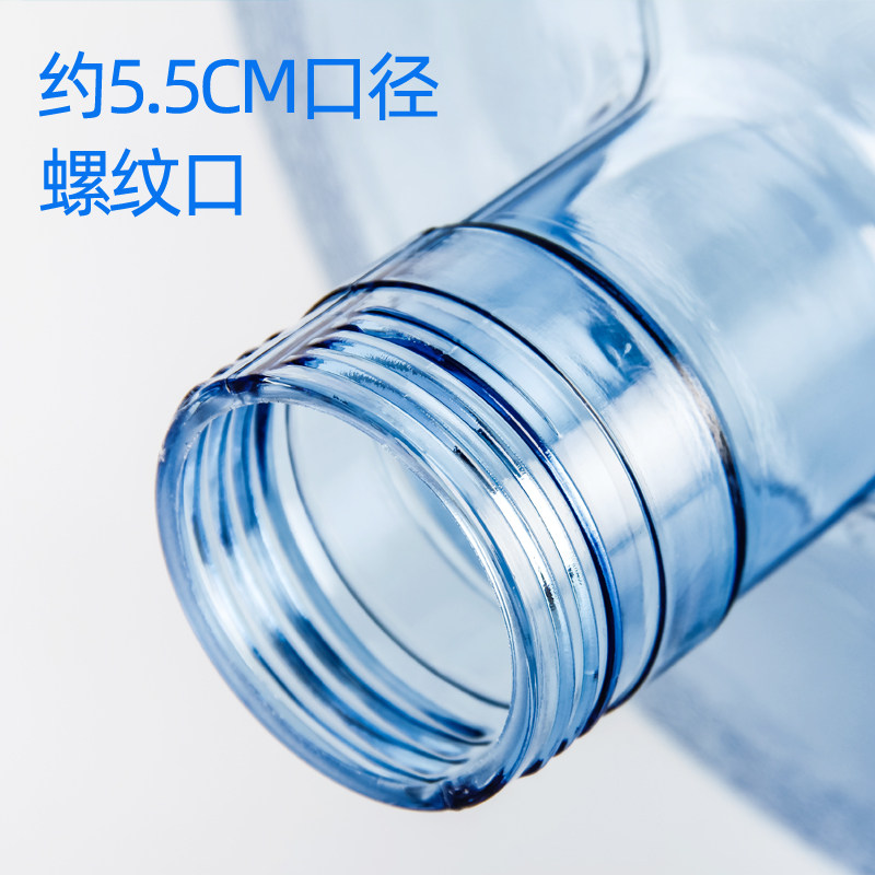 家用储水桶纯净水桶5L矿泉水桶7.5升饮水机小桶净水机打水桶空桶