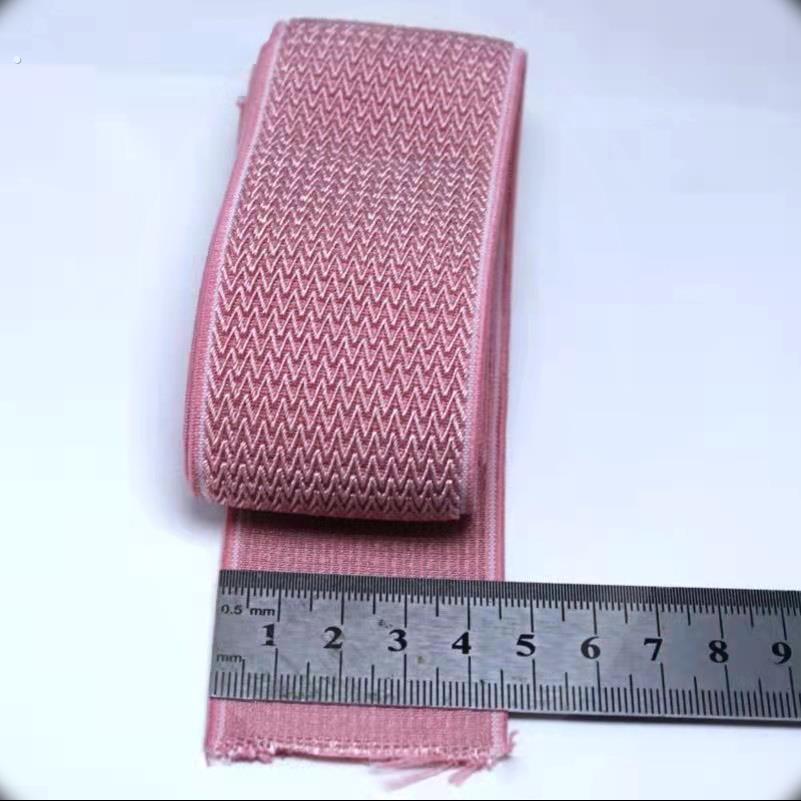 双层加厚加宽松紧带裤腰加高神器群子上的松紧带松紧带宽高弹柔软