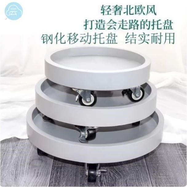 重物移动托盘水桶移动底座重物移动托架桶装水移动托盘承重万向轮