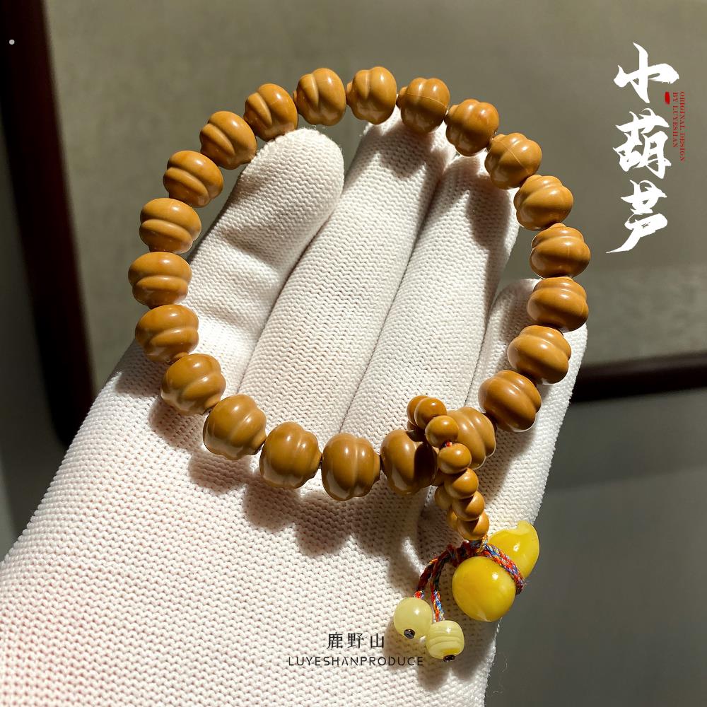 猴头核桃雕刻小葫芦福禄全品原色高抛老型圆桶珠文玩男女单圈手串