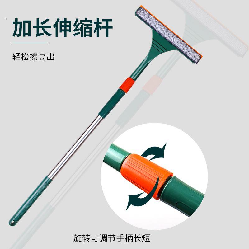 新款家用擦窗神器刮擦一体可伸缩刮水器干湿两用擦玻璃专用工具