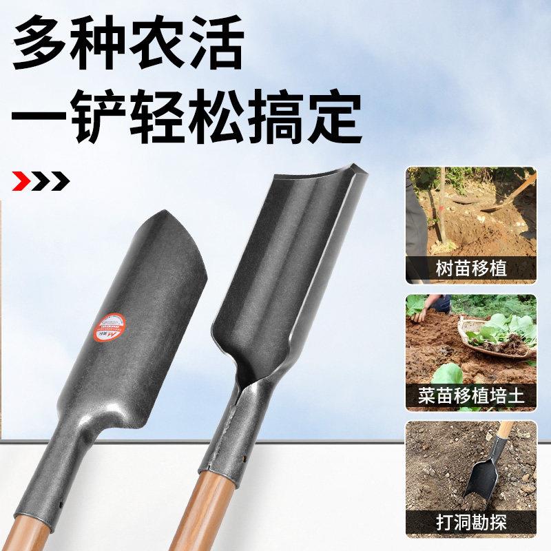 洛阳铲打洞取土挖土挖洞神器深孔钻土挖坑工具打井铁铲户外多功能