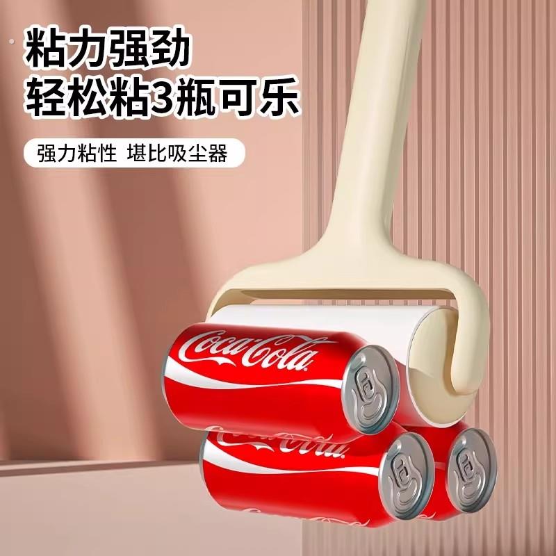 可水洗粘毛器强力除毛滚筒滚刷衣服猫毛粘筒黏毛沾头发清理神器