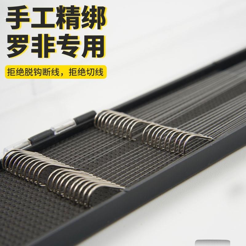 非计划手工精绑子线罗非袖细地袖60长20副未打结柔半碳线子线双钩