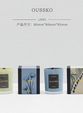 甄选家居日用品环境香氛清新空气有火蜡烛香薰精美礼品