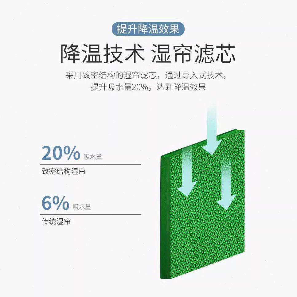 甄选SL1829人朗慕宿舍降温水冷床垫制冷冰垫学生水冷凉垫冰床垫清