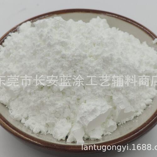 甄选柠檬黄荧光色粉 滴胶油墨防伪颜色艳丽温荧光颜料 硅胶荧光粉