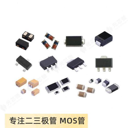 甄选频三极管晶体管 BFG540W/XR 丝印 N8T SOT-343 频低噪晶体管