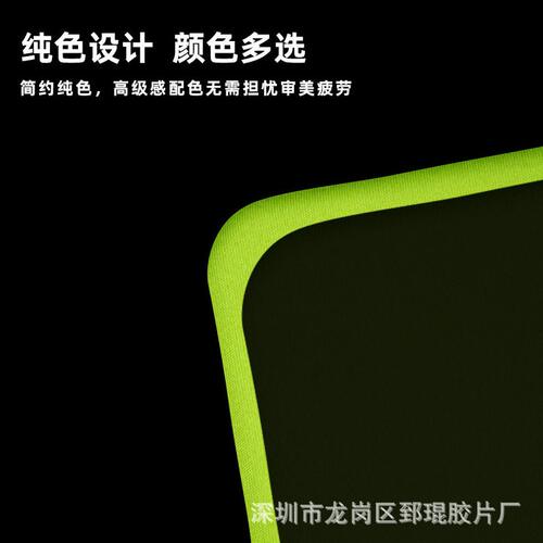 甄选2024新款发电竞游戏垫PORON零类鼠标垫XSOFT下沉式弧边公桌垫