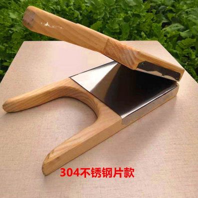 甄选快压清明果实木包模具家用米粉艾粿青团糍粑印厨房包饺子皮器