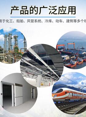 甄选厂家直销广东华美huamei橡塑板b1级橡塑板保温棉板吸音棉隔音