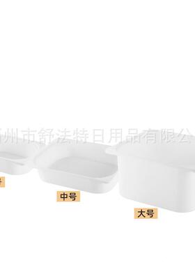 甄选家舒法特桶收纳盆儿童房玩具柜整理箱架塑料收纳盆桶储物盒41
