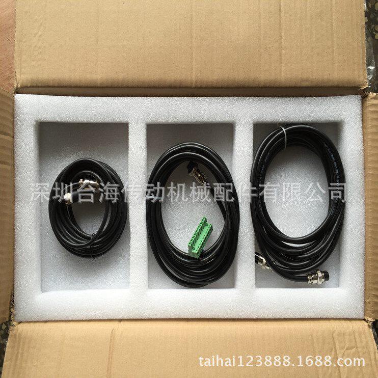 甄选龙海供应涂布机械配件 EPC-A10直线伺服纠偏电机 US-400S