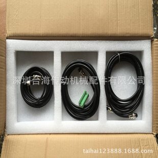 甄选龙海供应涂布机械配件 EPC-A10直线伺服纠偏电机 US-400S