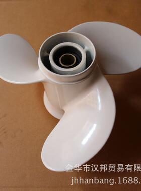 甄选雅马哈机螺旋桨15/18匹外冲锋舟推进器配件 船用马达桨叶子9