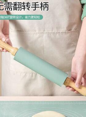 甄选硅胶滚轴擀面杖家用擀面棍小号硅胶撖面杖杆面棒商用杠面擀面