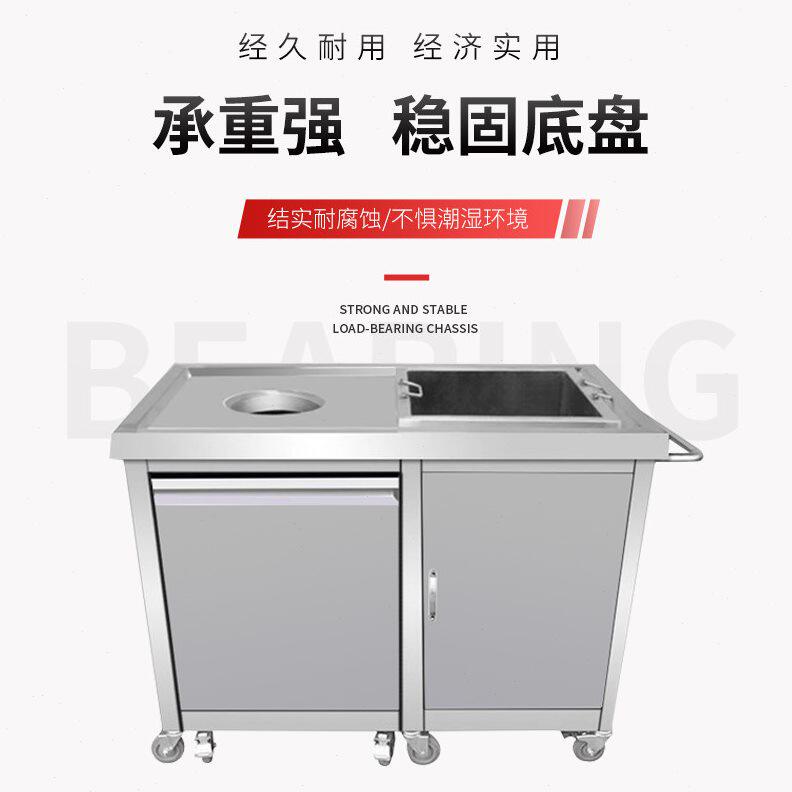 甄选bl不锈钢收残车收残台残食台泔水台餐盘收餐车餐具垃圾桶厨房