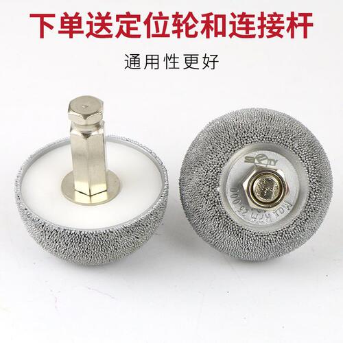 甄选斯福特氧化铝打磨轮气动打磨机打磨头轮胎修补磨头专业补胎工