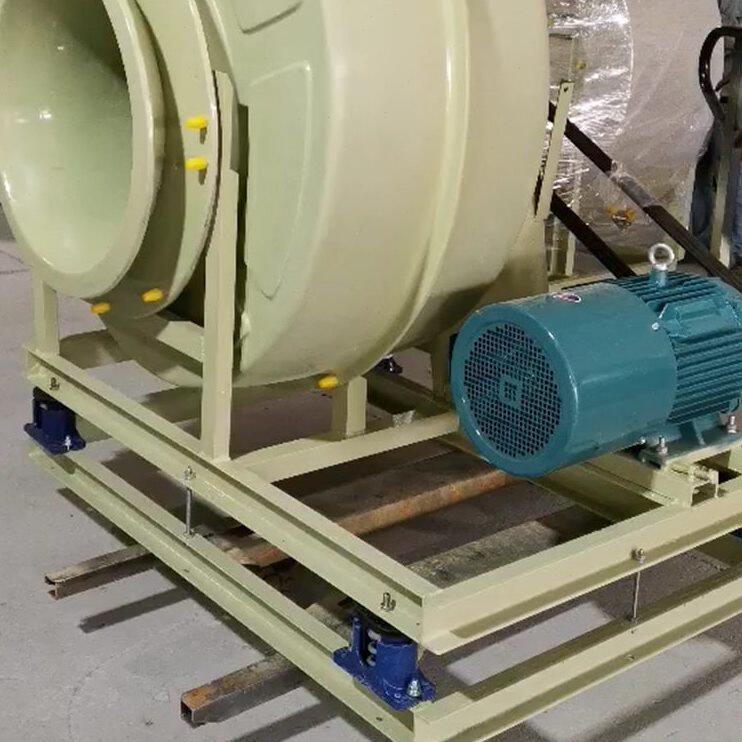 甄选工业离心风机 F4-72C型玻璃钢离心风机低噪音防爆抗腐蚀通风