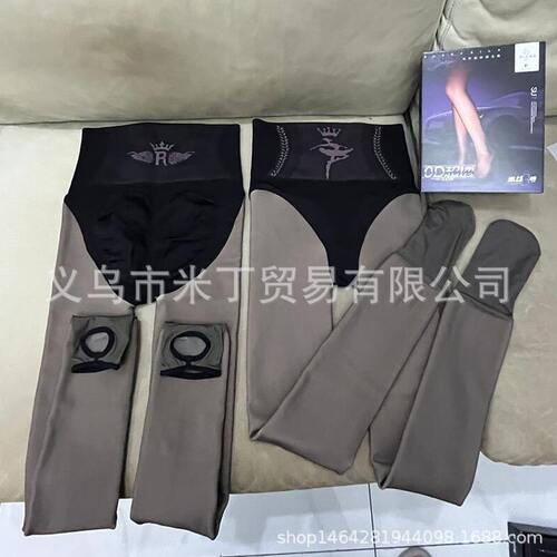 甄选陌小美黑丝3号0D超透版女秋冬加绒加厚打底裤空姐连裤袜腰300