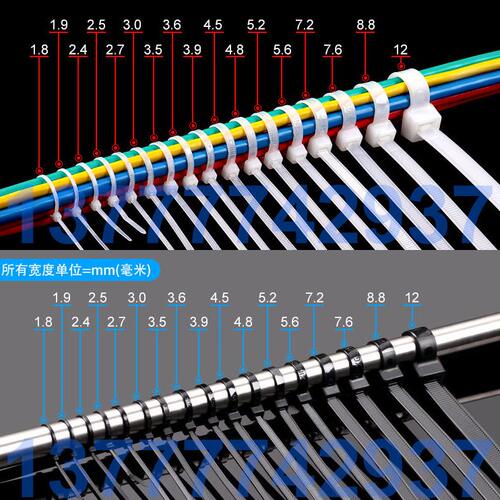 甄选新光塑料尼龙扎带白色6x500mm国标自锁式扎带黑色cable ties