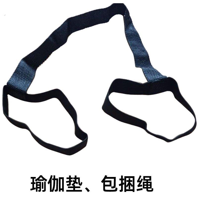 2025新款瑜珈垫专业捆绑带无痕固定抱婴袋瑜珈垫绳瑜珈垫捆绳防滑