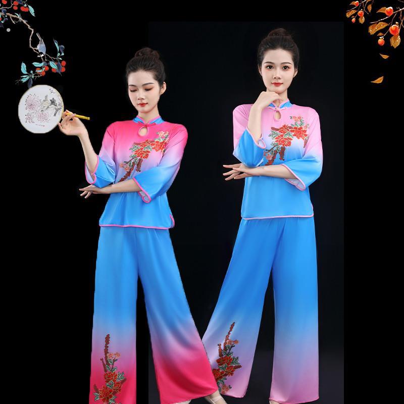 新款广场舞套装中老年秧歌队演出服中国风古典舞表演服扇子舞蹈服