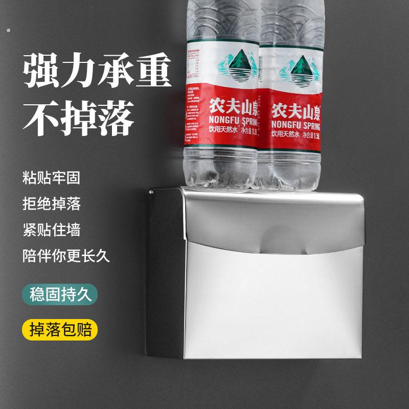 卫生间不锈钢纸巾盒厕所草纸盒浴室壁挂式厕纸盒擦手纸架手纸架子