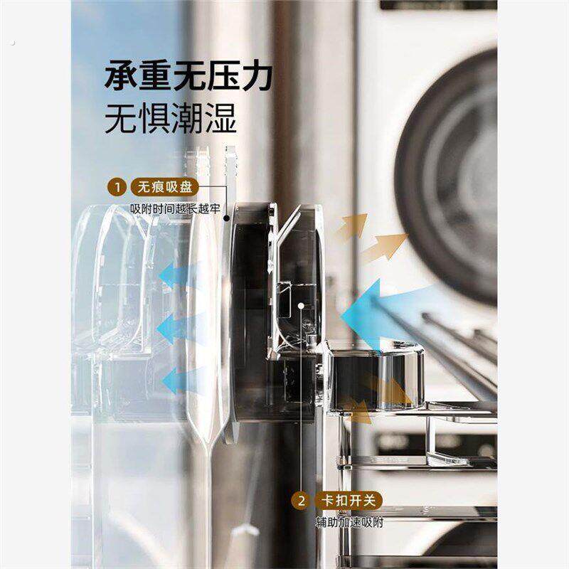 吸盘阳台晒衣架隐形阶梯晾晒架壁挂式晾衣神器折叠室内家用晾衣架