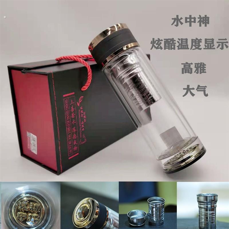 玻璃杯新款双层温度显示水杯防烫商务泡茶杯水中神家用杯子高硼硅