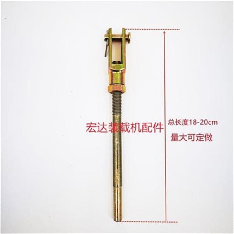 小铲车装载机煞车总泵顶杆电动车煞车泵顶针煞车铁杆离合器推杆
