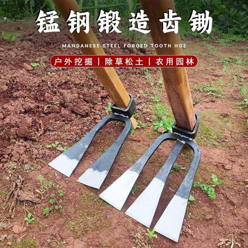 全钢锻打锄头二齿三齿叉锄三角锄锻打农用翻土挖地开山园艺锄