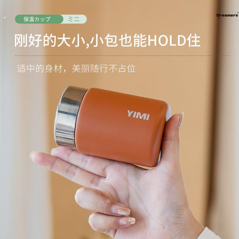 。大口径水杯迷你保温杯316不锈钢女士小型可携式水杯女生口袋杯