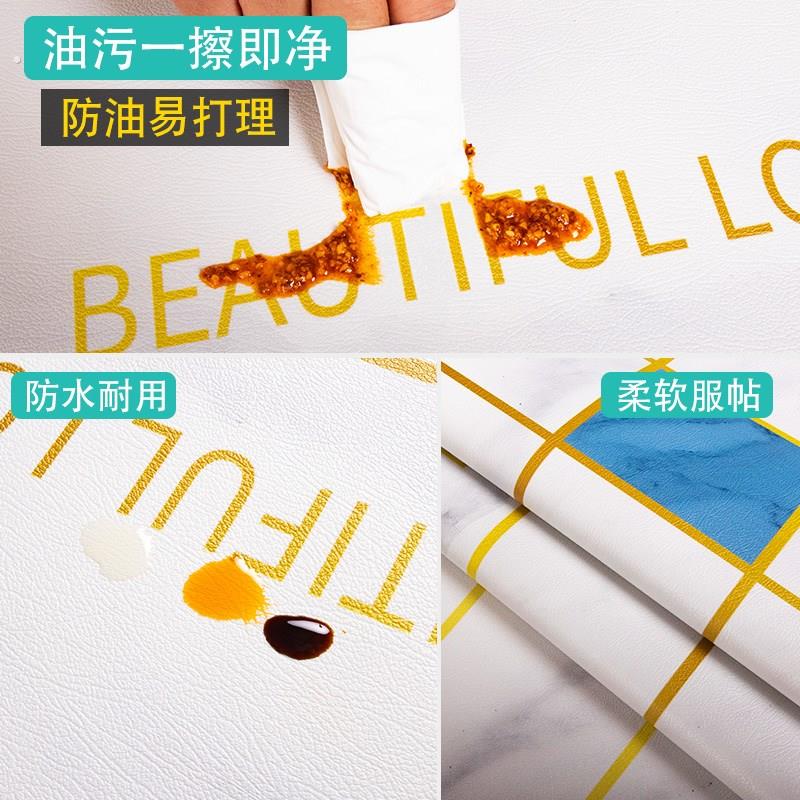小清新桌布防水防油防烫隔热免洗餐桌垫子轻奢高级感皮革茶几台布