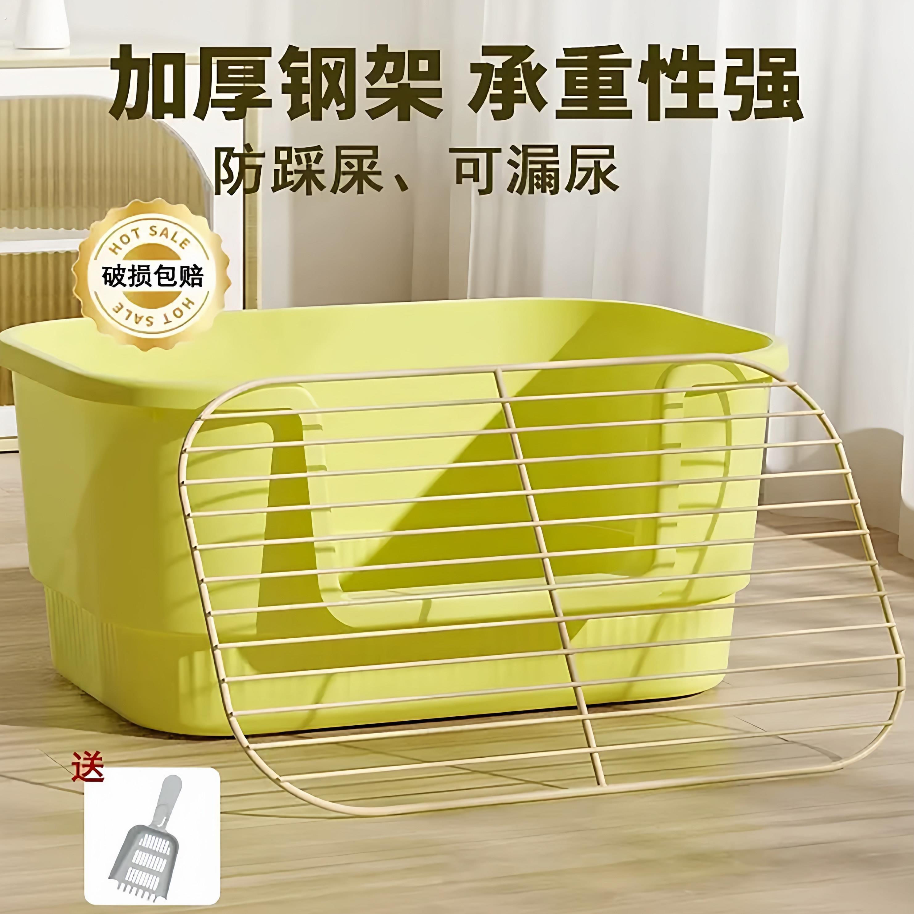 高围栏狗厕所中小型犬专用狗狗如厕神器防踩屎一体围栏加粗不锈钢图片