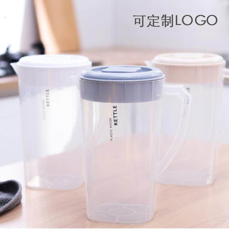 冷水壶耐高温大容量塑料凉开水水壶豆浆家商用茶壶水杯扎壶带茶隔