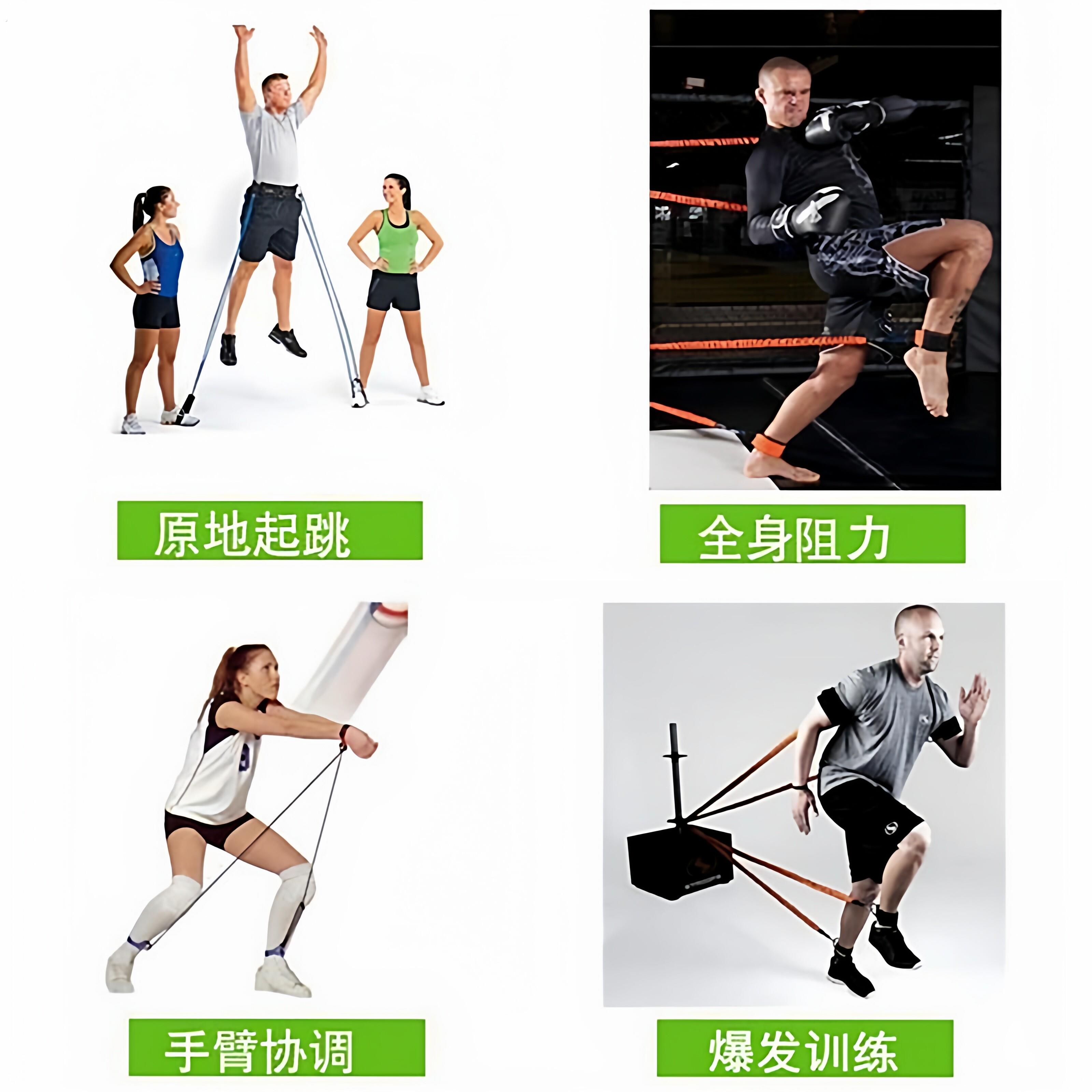 阻力带田径训练跑步摆臂拉力绳短跑蹬摆弹力带腿部力量跑跳训练器